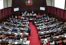 Así fue la discusión de los diputados en la comisión de Hacienda sobre el fideicomiso de Punta Catalina